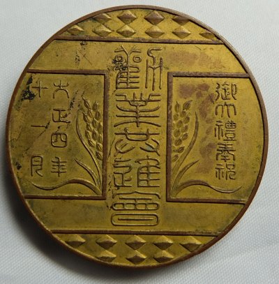 s-l1600.jpg