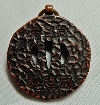 s-l1600 (7).jpg