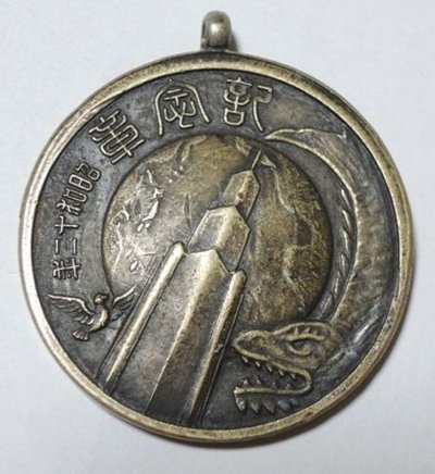 s-l1600.jpg