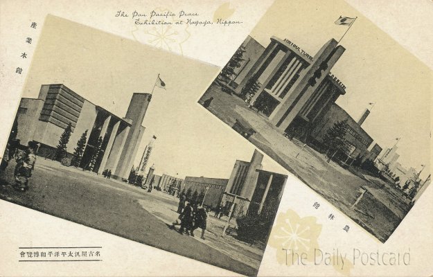 nagoya copy.jpg