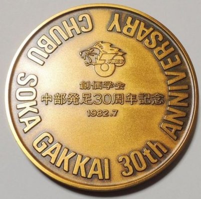 s-l1600 (4).jpg