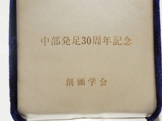 s-l1600 (2).jpg