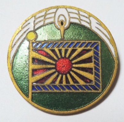 s-l1600 (5).jpg