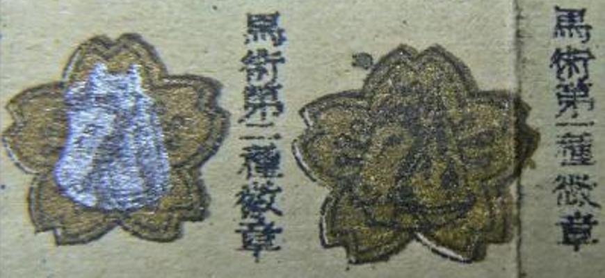 1918.jpg