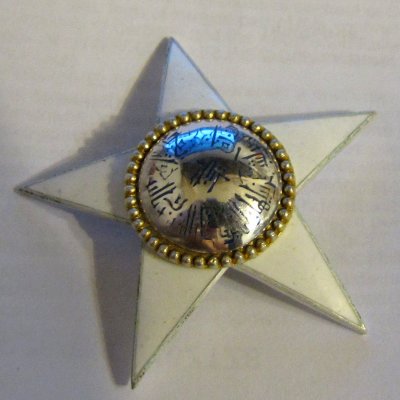 Image2.jpg