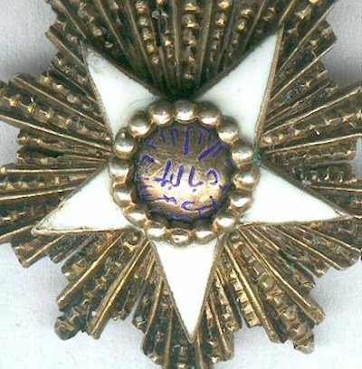 GB1357c.jpg
