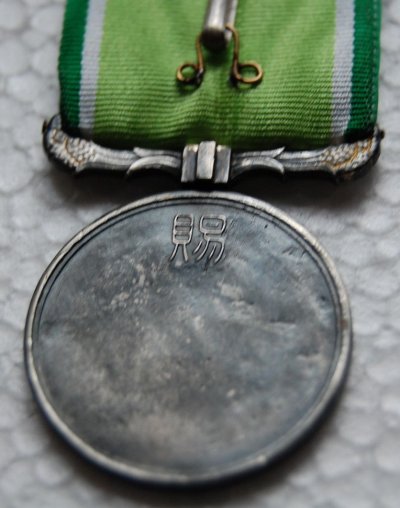 s-l1600 (7).jpg