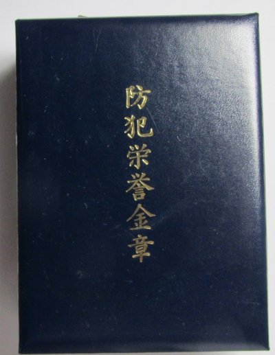 s-l1600 (5).jpg