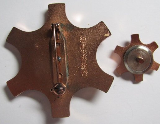 s-l1600 (8).jpg