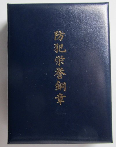 s-l1600 (5).jpg