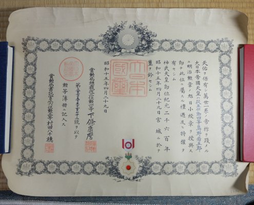 s-l1600 (7).jpg