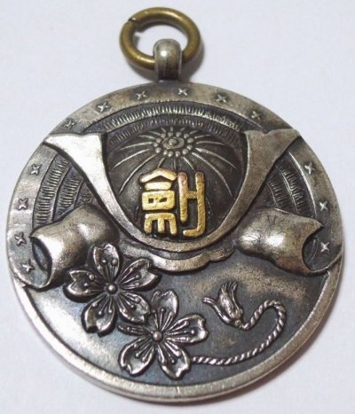s-l1600.jpg