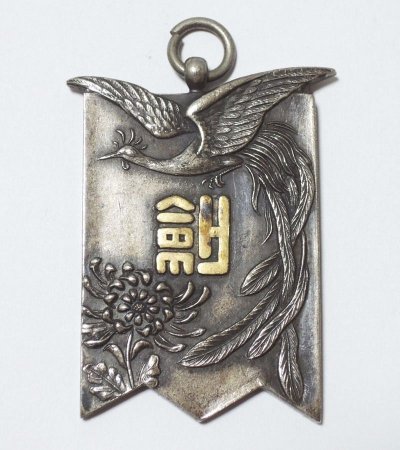 s-l1600 (2).jpg
