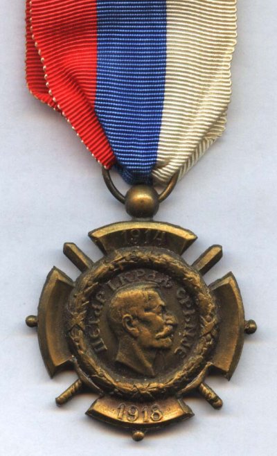1918.jpg