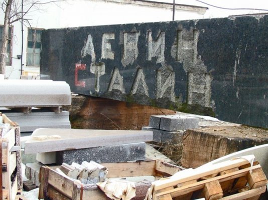 17177_640.jpg