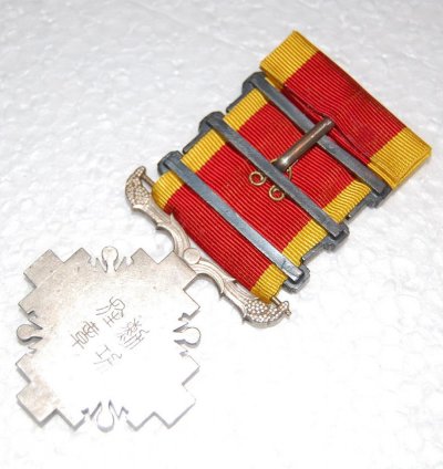 s-l1600 (4).jpg
