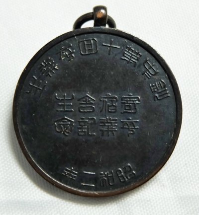 s-l1600 (4).jpg