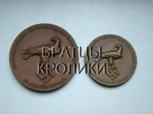 DSC05724ф.jpg