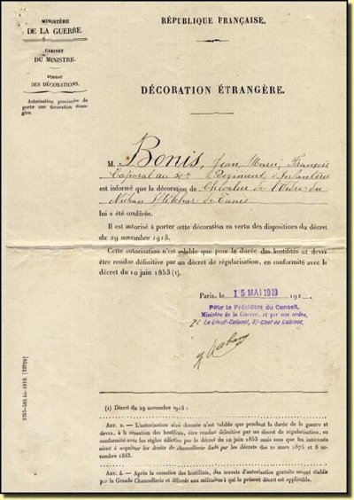 diplomebonisb1.jpg