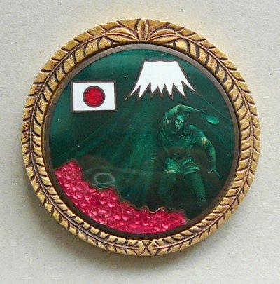 s-l1600.jpg