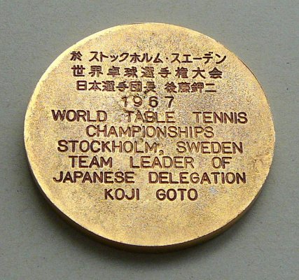 s-l1600 (1).jpg