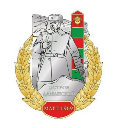 image286912ддд.jpg
