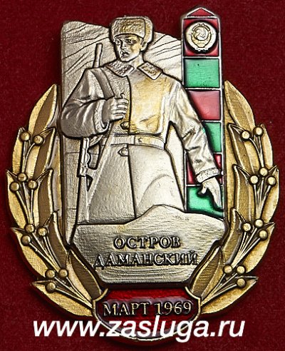 bgdam45let1.jpg