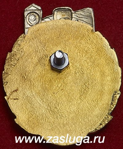 bgdam45let2.jpg