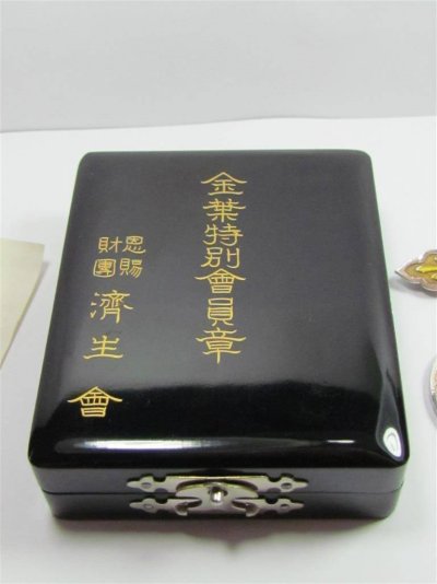 s-l1600 (11).jpg