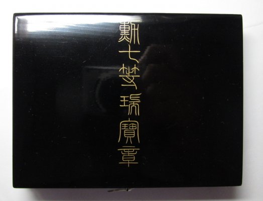 s-l1600 (4).jpg