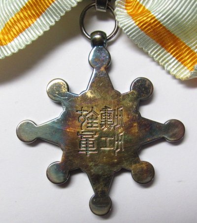 s-l1600 (3).jpg