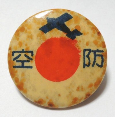 s-l1600.jpg