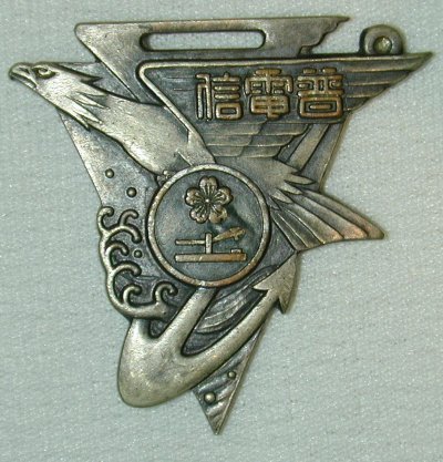 s-l1600 (11).jpg