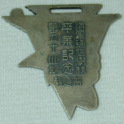 s-l1600.jpg