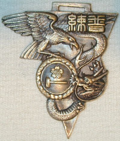 s-l1600.jpg