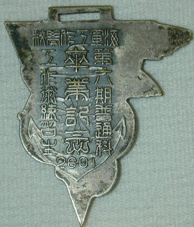 s-l1600 (1).jpg