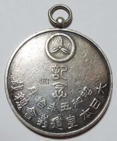 s-l1600 (1).jpg