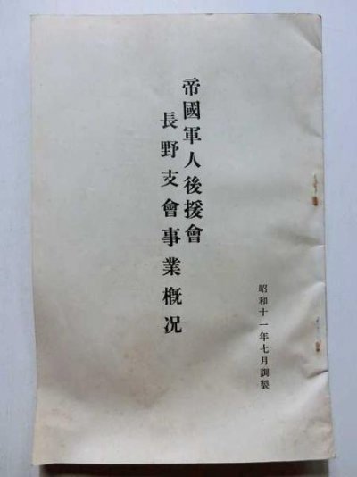 450x600-2015091100106.jpg