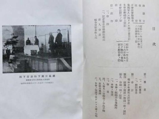 600x450-2015091100107.jpg