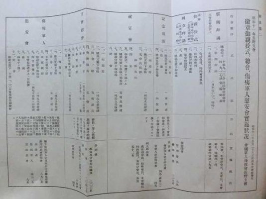 600x450-2015091100110.jpg