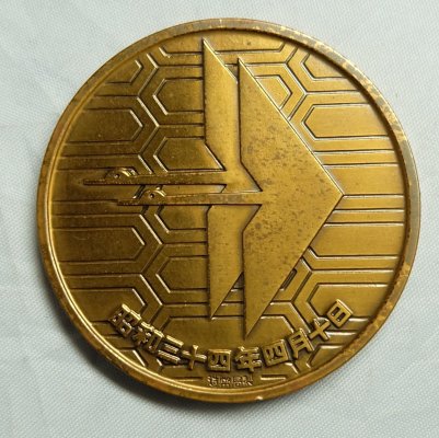 s-l1600 (3).jpg