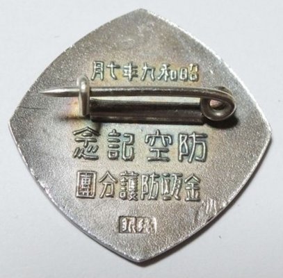 s-l1600 (1).jpg