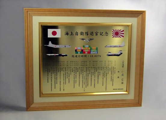 gaku_003.jpg