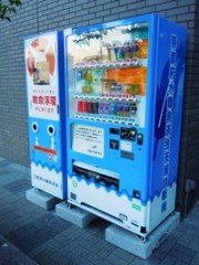 img0005.jpg