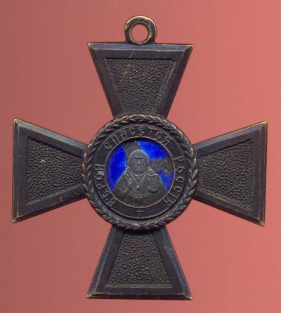 image.jpeg