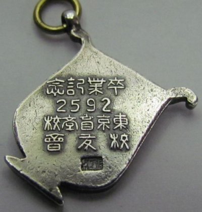 s-l1600 (2).jpg