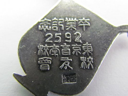 s-l1600 (1).jpg