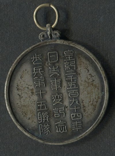 img072.jpg