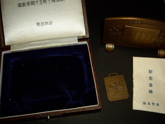 IMGP6762.JPG