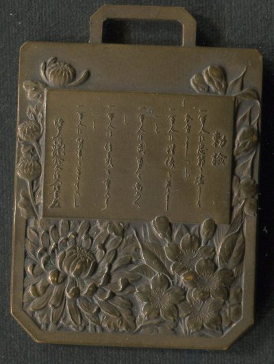 img079.jpg